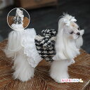 犬服 ドレス ツイード ワンピース ドッグウェア 猫服 チュール スカート ドッキングワンピース レース エレガント コート 厚手 防寒 保温 お姫様 結婚式 ...