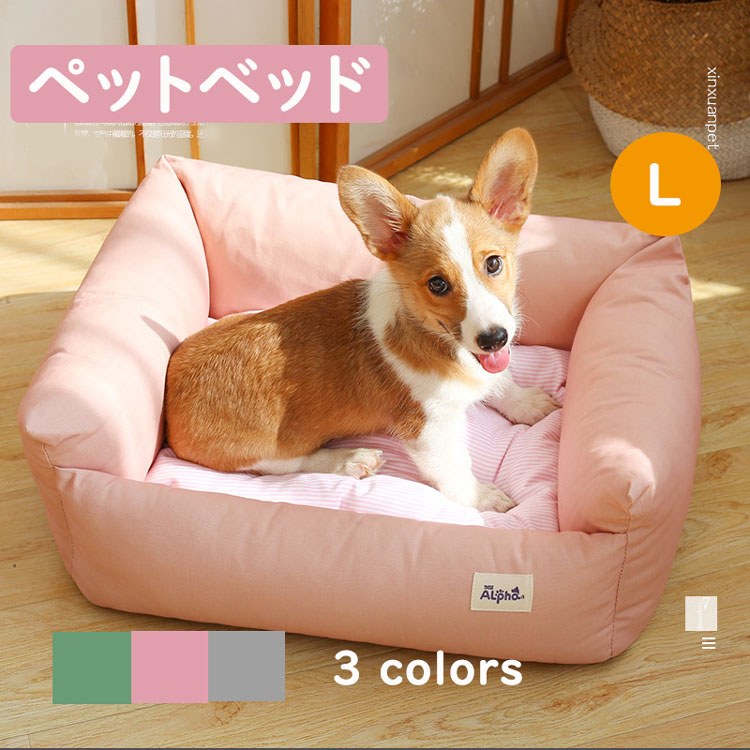 送料無料 ペットベッド pet bed 犬猫用 洗えるマットふわふわ シンブル クッション 小型 中型 大型わふわ もこもこ 暖か 人気 おすすめ