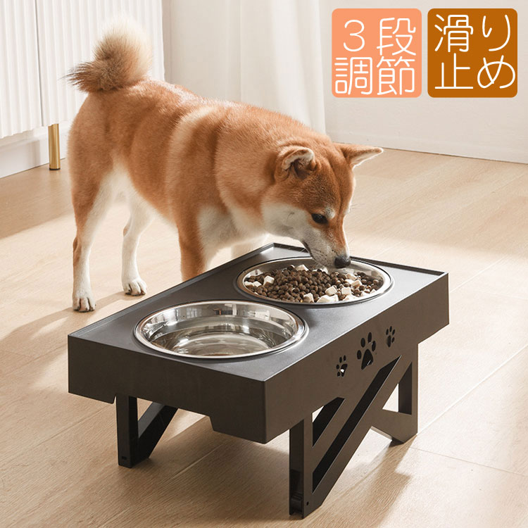 ペット食器 犬 猫 ステンレス フードボウル 高さ調節可能 小中大型犬 猫 滑り止め こぼれ防止 スタンドセット 犬食器 ペット食器台 フードボウル 犬猫用 餌いれ 兼用 ダブル セット 科学的な飼育を行う 食べやすい 犬ボウル 猫犬ハート ペット用品 ペット食皿