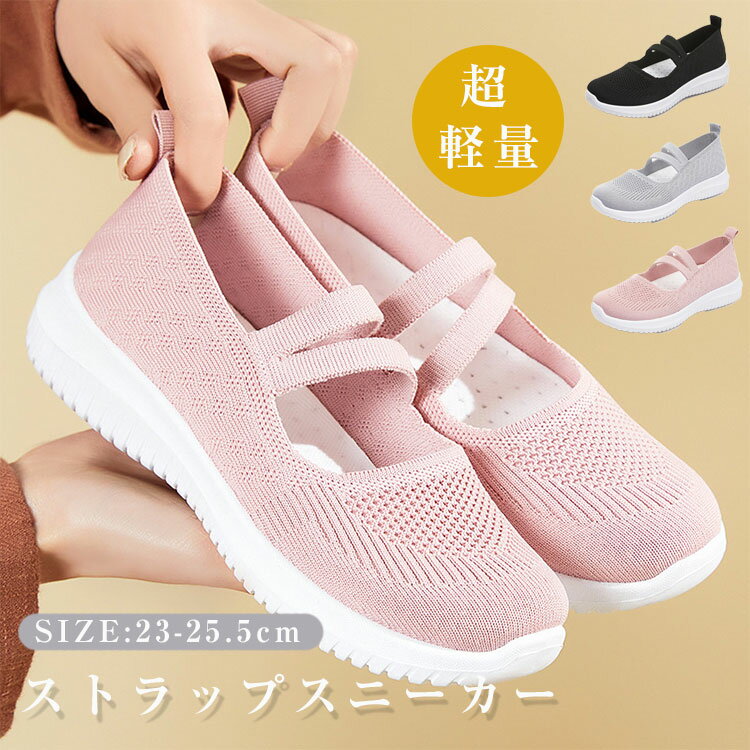 ˡ ǥ åݥ  ä 䤹 ⤭䤹 ȥå ˥åȥ ȿ ù  ˤ 󥽡 ̵ ...