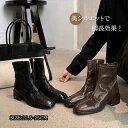 ブーツ レディース ショートブーツ ストレッチミドルブーツ チャンキーヒール スクエアトゥ レディース靴 ストレッチ 美脚 厚底 疲れない 安定感 歩きやすい ...