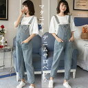 デニム サロペット パンツ レディース ゆったり ジーンズ レディース サロペットパンツ ジャンパースカート 大きいサイズ マタニティ オーバーオール オールイ...