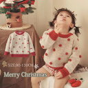 キッズ クリスマス セーター 子供服 ポンポン付き ニットセーター トップス 女の子 子供 カットソー ベビー サンタ服 長袖 防寒 ベビー 可愛い カジュアル...