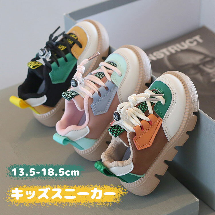 xr[V[Y LbY Xj[J[ C qC LbY xr[ V[Y j̎q ̎q q ^C c Mtg 蕨  j 3^Cv H t  y E₷ 킢  13cm 14cm 15cm 16cm 17cm 18cm