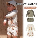 キッズ 男の子 セパレート 水着 ベビー水着 男児 子供 こども 水着 長袖 ラッシュガード 上下セット 小学生 幼稚園 保育園 キッズ スクール水着 水遊び プール 子供 みずぎ UVカット スイムウェア 日焼け止め 可愛い おしゃれ
