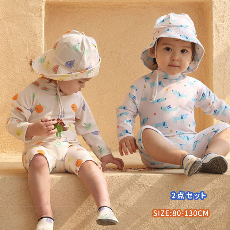 キッズ 水着 ベビー 水着 ラッシュガード 男の子 女の子 ロンパース 長袖 UPF50+ UVカット 子供 ベビー キャップ付き ワンピース オールインワン 赤ちゃん スイムウェア 紫外線防止 帽子付き プール 水遊び 海水浴 保育園 アウトドアのサムネイル