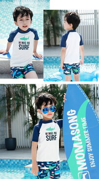 キッズ 水着 男の子 セットアップ セパレート 子供 水着 男の子 3点セット 学校用水着 スクール水着 ベビー水着 ジュニア 男児 水遊び 水着 プール 海 ショートパンツ サメ キュート かわいい おしゃれ 80/90/100/110/120/130/140
