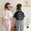 ベビー 服 女の子 男の子 子供服 トップス セットアップ チェック柄 笑顔柄 半袖 上下セット ルームウェア パジャマ 夏 ベビー キッズ おしゃれ コットン...