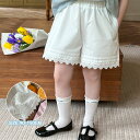 ショートパンツ キッズ 女の子 短パン フリル パンツ ショート 子供服 子供 ペチコート キッズ ハーフパンツ レース ウエストゴム カジュアル ナチュラル かわいい おしゃれ 春 夏 秋 レース ホワイト 白