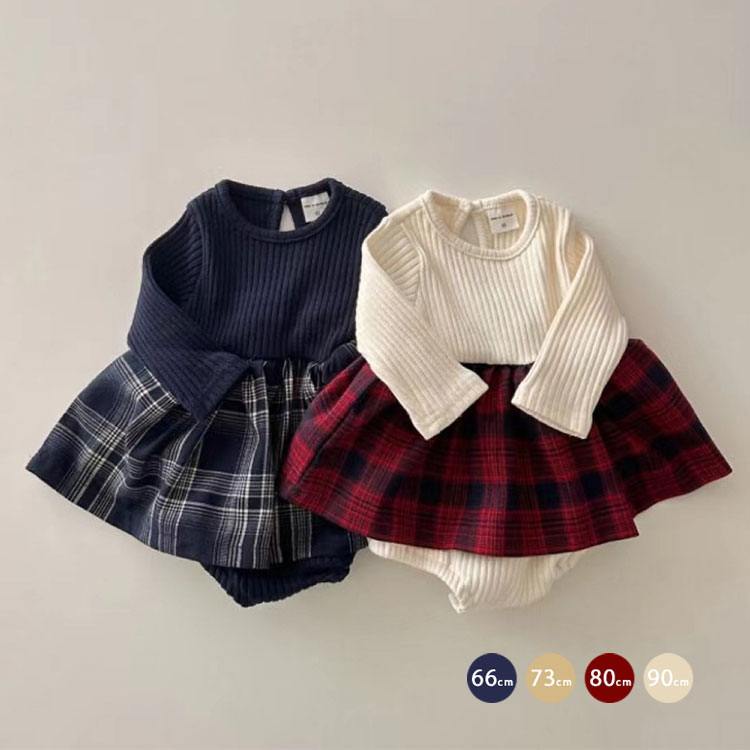 ベビー服 長袖 ワンピース ドレス ロンパース チェック柄 クリスマス衣装 重ね着風 赤ちゃん 新生児 女の子 ルームウェア 可愛い 綿 柔らかい お出かけ 出産祝い プレゼント インスタ映え 記念写真 ギフト 誕生日のサムネイル