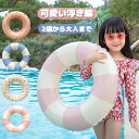 可愛い 浮き輪 子供用 大人用 浮輪 フロート かわいい 男の子 女の子 兼用 海 プール レジャー 夏休み おもちゃ 水泳 うきわ ブルー ピンク チェリー ...