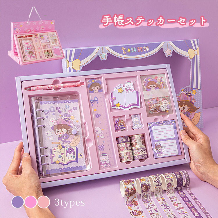 Ģ ƥĢå Ģ Ģ 襤 DIYĢ ؽˤ Ρȥå Ģ Ģ ʸ˼ ʳ ش  »ơ ƥå...