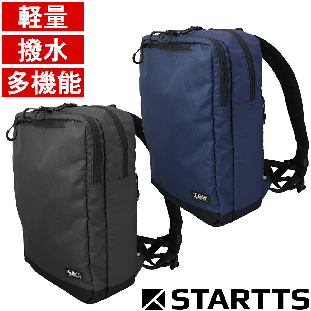 ニュースタイルキャリー NSスクエアリュック 軽量 撥水 多機能 チェストベルト キャリーオン ノー