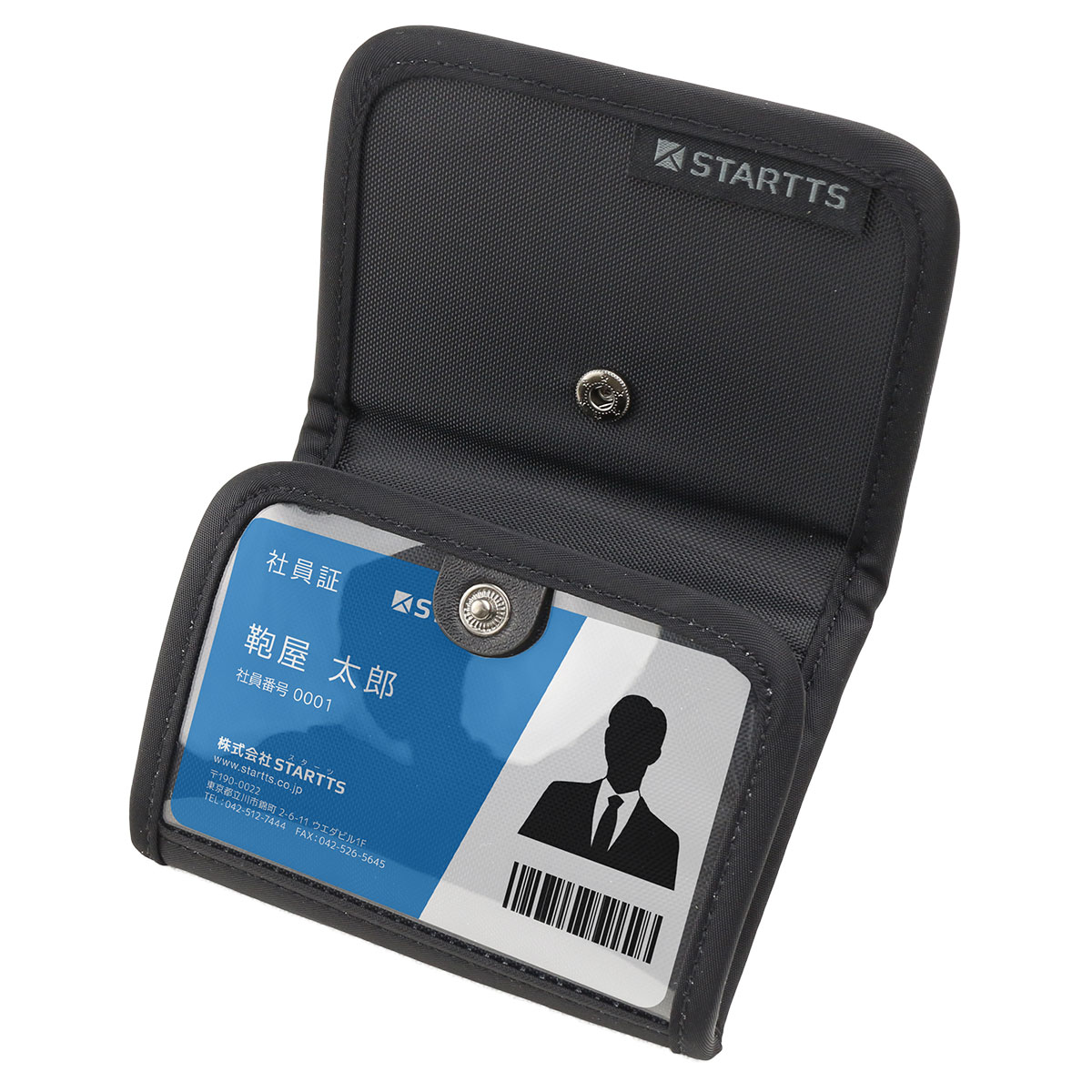 社員証ケースになるネックウォレット社員証社員証ケースIDカードホルダーIDカードケース財布ネックウォレット小銭入れカードケースパスケースBW-03