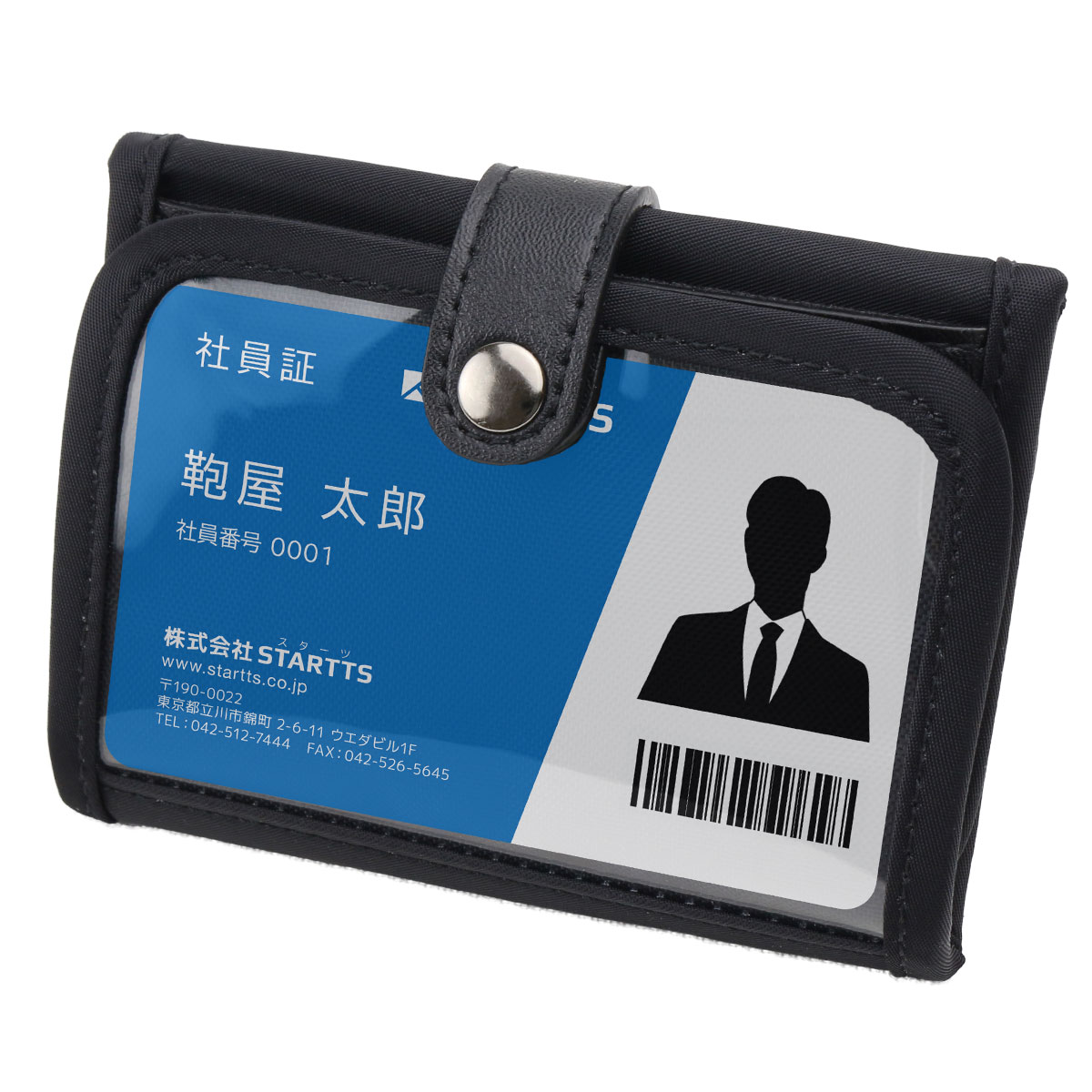 社員証ケースになるネックウォレット社員証社員証ケースIDカードホルダーIDカードケース財布ネックウォレット小銭入れカードケースパスケースBW-03