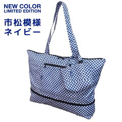 https://thumbnail.image.rakuten.co.jp/@0_mall/startts/cabinet/item/mf/mf03/mf03_1mta.jpg