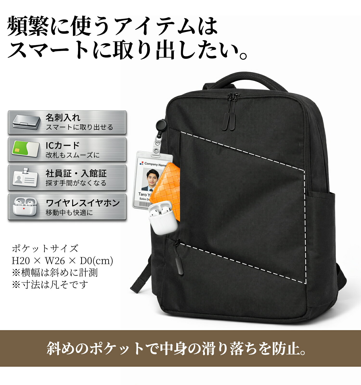 Valiosブラックレーベル Sqare(スクウェア) リュック ビジネスリュック スクエア型...