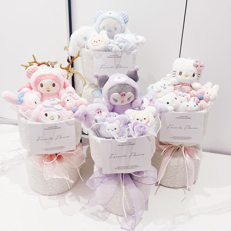 Rakuten - サンリオ風 クロミ マイメロディ シナモロール 花束 ぬいぐるみ 可愛い クリスマス 誕生日 ギフト プレゼント 七五三 母の日