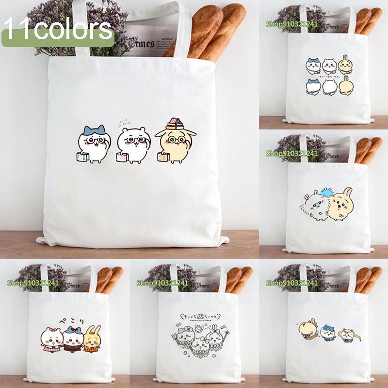 乐天商城 - ちいかわ ハチワレ ウサギトートバッグ キャンパス 買い物バッグ ショッピングバッグ 手提げ 肩掛け バッグ 買い物袋 エコバッグ キャンパス 大容量 軽量ギフト