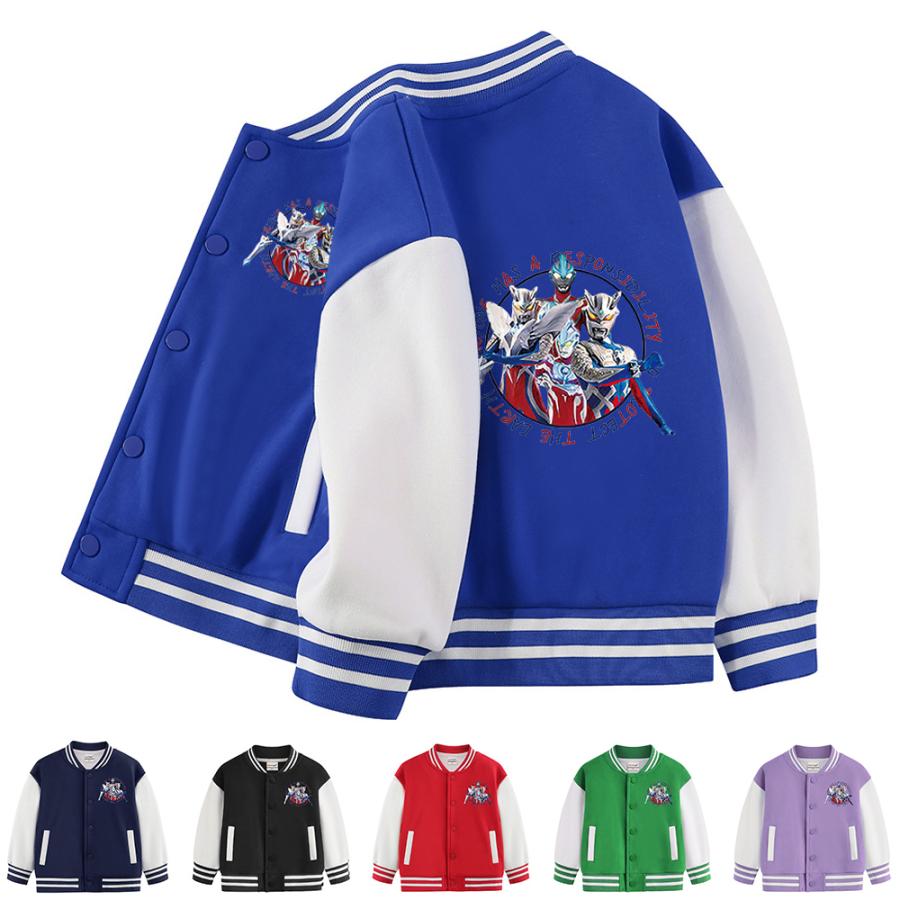 Rakuten - ウルトラマン Ultraman スタジャン コットン 子供服 スカジャン キッズ 男の子 女の子 アウター ジップアップ ジャケット ブルゾンジャンパー 春秋 おしゃれ