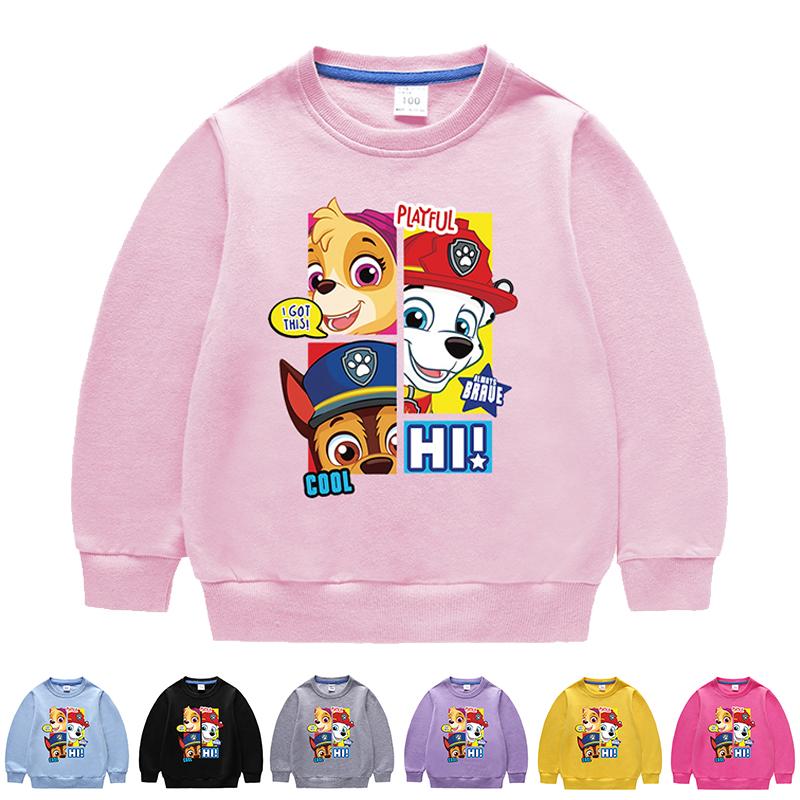 Rakuten - パウパトロール (Paw Patrol) 春秋新作 子供服 トレーナー パウパトロール スウェット 長袖 トップス 男の子 女の子 子ども服 カジュアル ベビー服 プレゼント