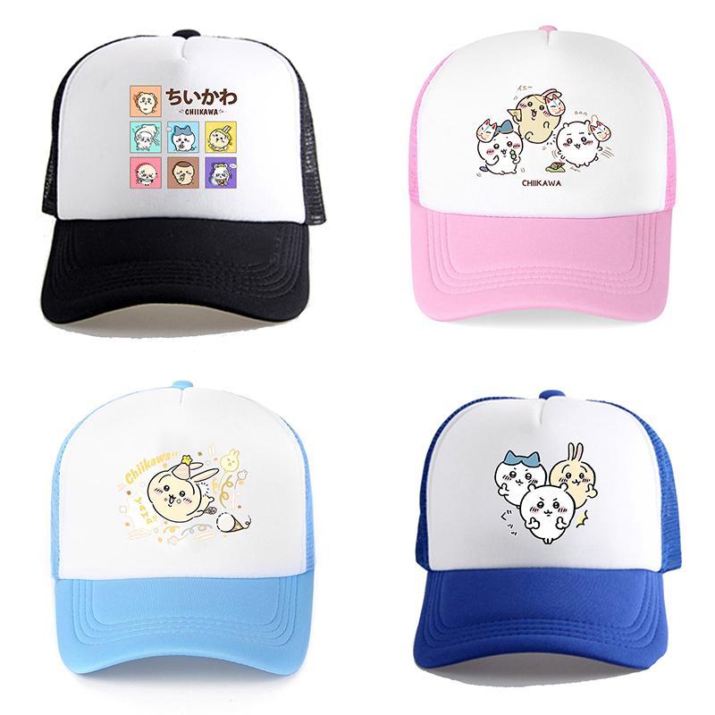 Rakuten - ちいかわ 野球帽 キャップ 除け 帽子 ちいかわ ハチワレ うさぎ 帽子 アニメ周辺 通気性 日よけ 子供用 キッズ用 体育 応援グッズ 男女兼用 誕生日 プレゼント