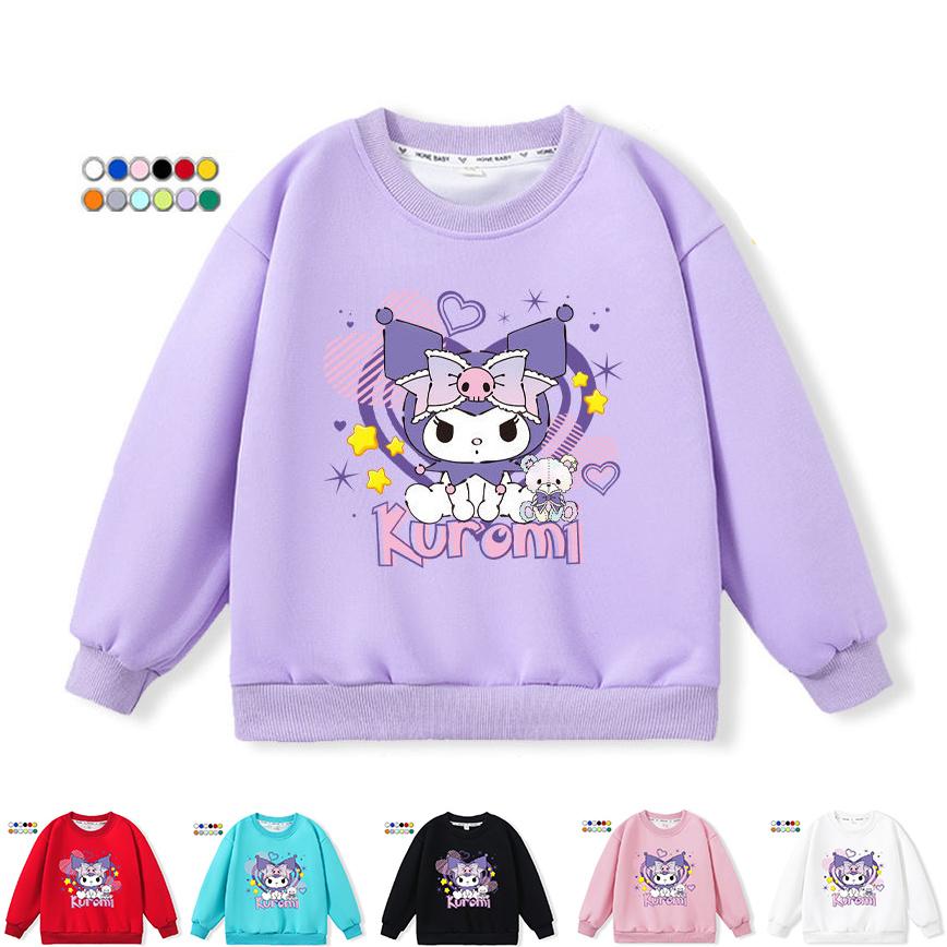 Rakuten - クロミ（kuromi）長袖 トレーナー スウェット パーカー トップス キッズ コットン 綿 子供服 男の子 女の子 カジュアル ガールズ ボーイズ 春秋冬 裹起毛