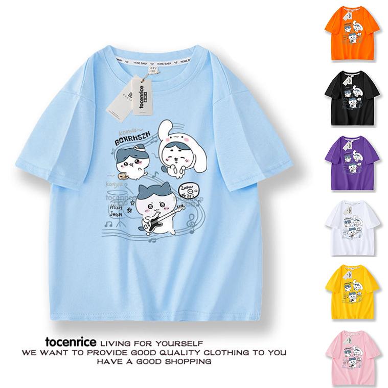 Rakuten - Tシャツ 日常服 ちいかわ Chiikawa 人気キャラクター アニメグッズ プレゼント ギフト 半袖Tシャツ 男の子 女の子 キッズ お揃い ペア シャツ 服 子供