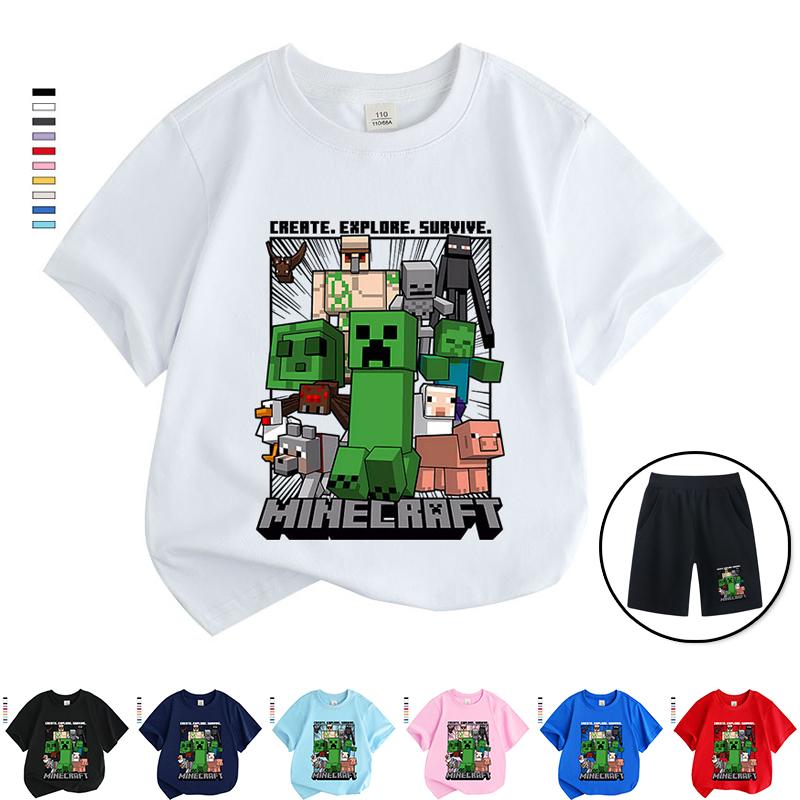 Rakuten - Minecraft マインクラフト 男の子 女の子 Tシャツ キッズ お揃い ペア 半袖シャツ 服 tシャツ 子ども服 小学生 カットソー ギフト ゆったり ルームウェア