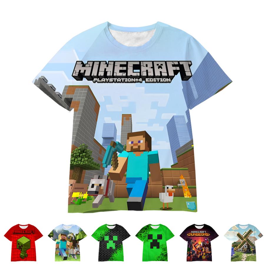 Rakuten - Minecraft マインクラフト 男の子 女の子 Tシャツ キッズ お揃い ペア 半袖シャツ 服 tシャツ 子ども服 小学生 カットソー ギフト ゆったり ルームウェア
