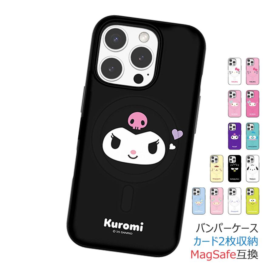 Rakuten - Sanrio Characters Face Magnetic Card Door Bumper ケース MagSafe互換 iPhone Air 17 Pro Max 16 Plus 15