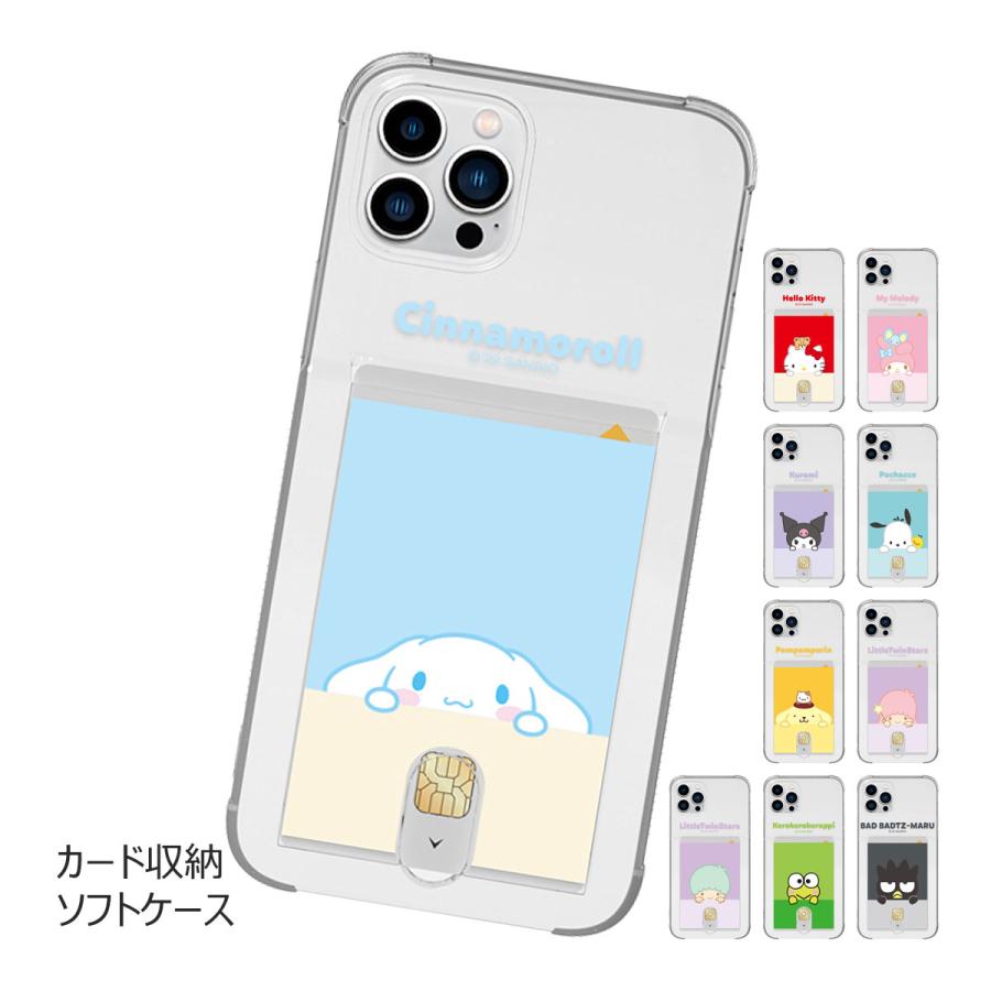 Rakuten - Sanrio Characters Ppaegom Clear Air Cushion Card Jelly ケース iPhone 17e Air 17 Pro Max 16e 16 Plus 15 14 13 mini 12