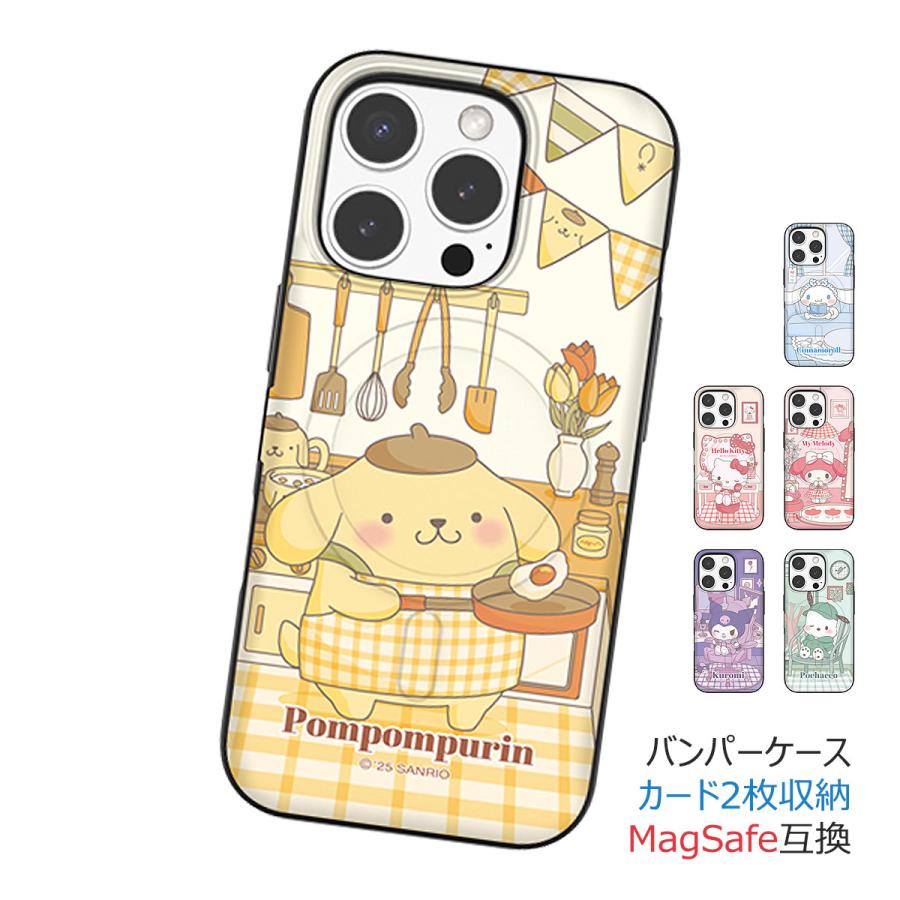 Rakuten - Sanrio Characters Room Tour Magnetic Card Door Bumper ケース MagSafe互換 iPhone Air 17 Pro Max 16 Plus 15