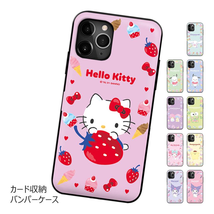 Rakuten - Sanrio Characters Circle Happiness Magnetic Door Bumper ケース iPhone 17e Air 17 Pro Max 16e 16 Plus 15 14 13 mini