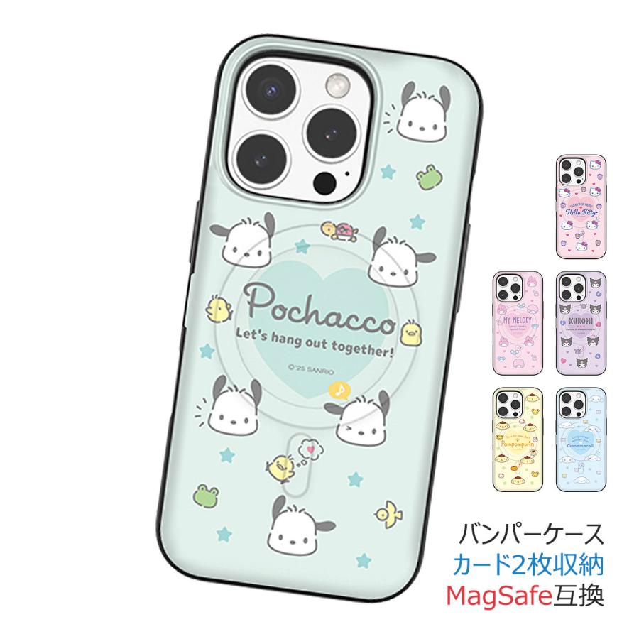 Rakuten - Sanrio Characters Cutie Magnetic Card Door Bumper ケース MagSafe互換 iPhone Air 17 Pro Max 16 Plus 15