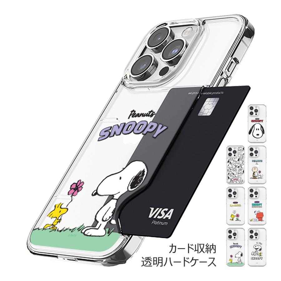 乐天商城 - Snoopy Picnic Card Transparent Hard ケース iPhone 16 Plus Pro Max 15 14