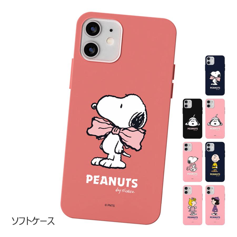 Rakuten - Snoopy Everyday Soft Jelly ケース iPhone 16 Plus Pro Max 15 14 13 mini 12