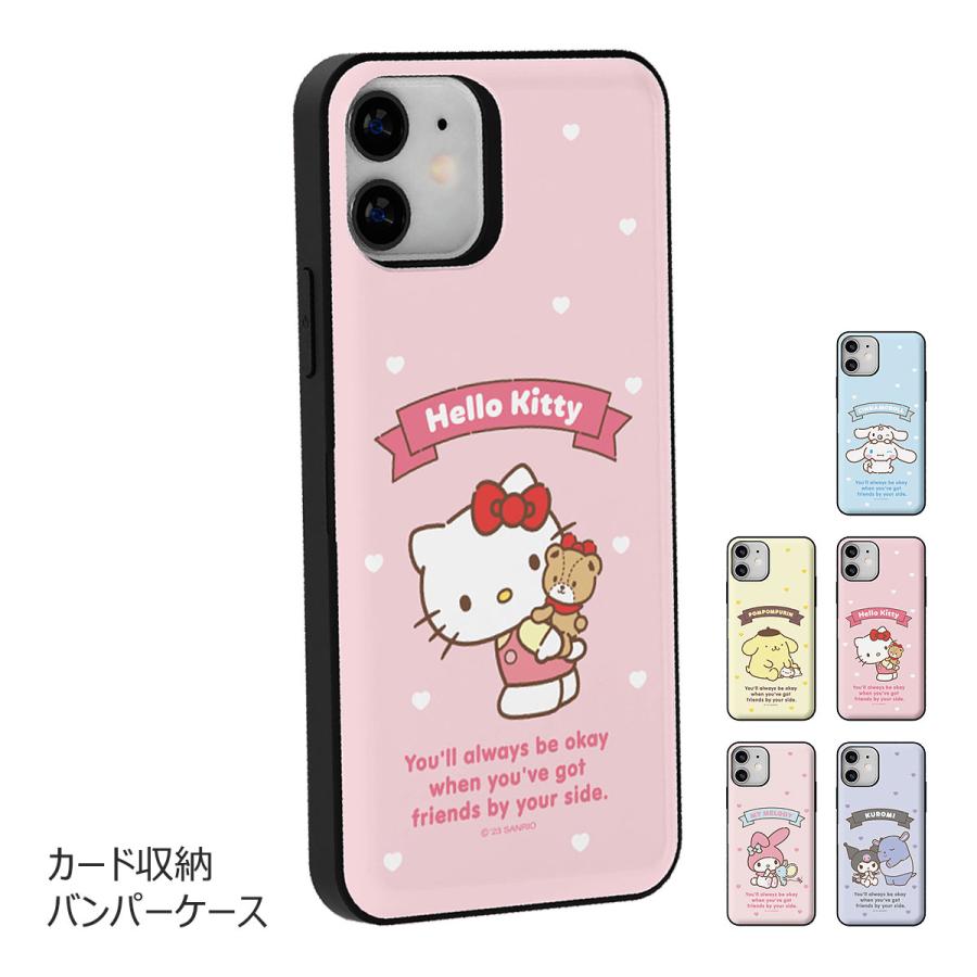 Rakuten - Sanrio Characters Chingu Card Door Bumper ケース iPhone 17e Air 17 Pro Max 16e 16 Plus 15 14 13 mini