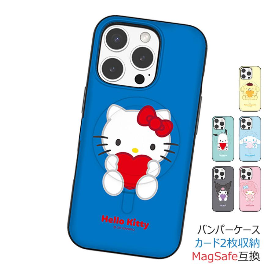 Rakuten - Sanrio Characters Heart Magnetic Card Door Bumper ケース MagSafe互換 iPhone Air 17 Pro Max 16 Plus 15