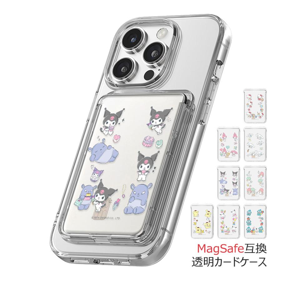 Rakuten - Sanrio Characters Shopping Clear Magnetic Slide Card Case MagSafe互換 カードケース