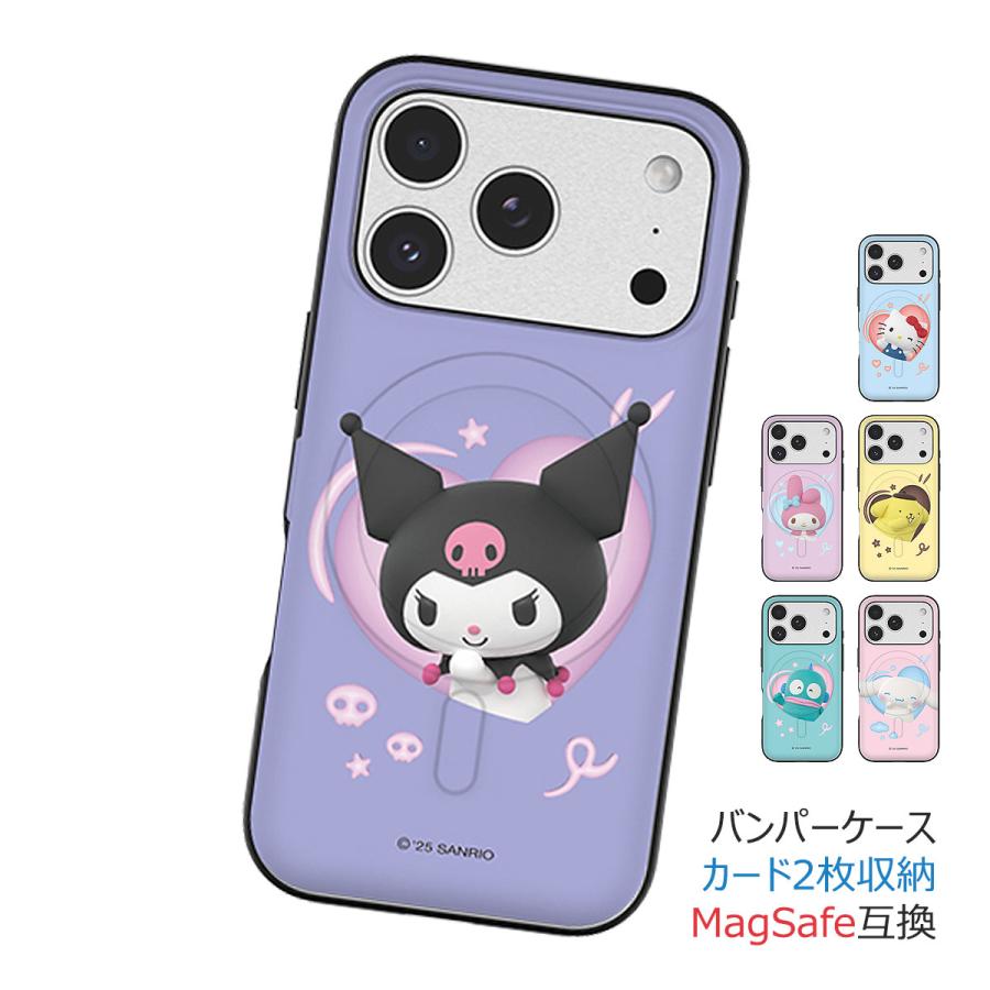 Rakuten - Sanrio Characters Heart Pop Magnetic Card Door Bumper ケース MagSafe互換 iPhone Air 17 Pro Max 16 Plus 15