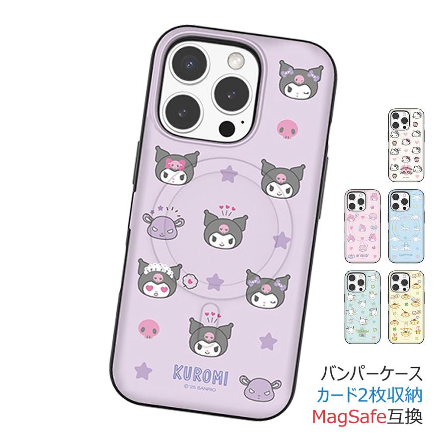 Rakuten - Sanrio Characters Lovely Pattern Magnetic Card Door Bumper ケース MagSafe互換 iPhone Air 17 Pro Max 16 Plus 15