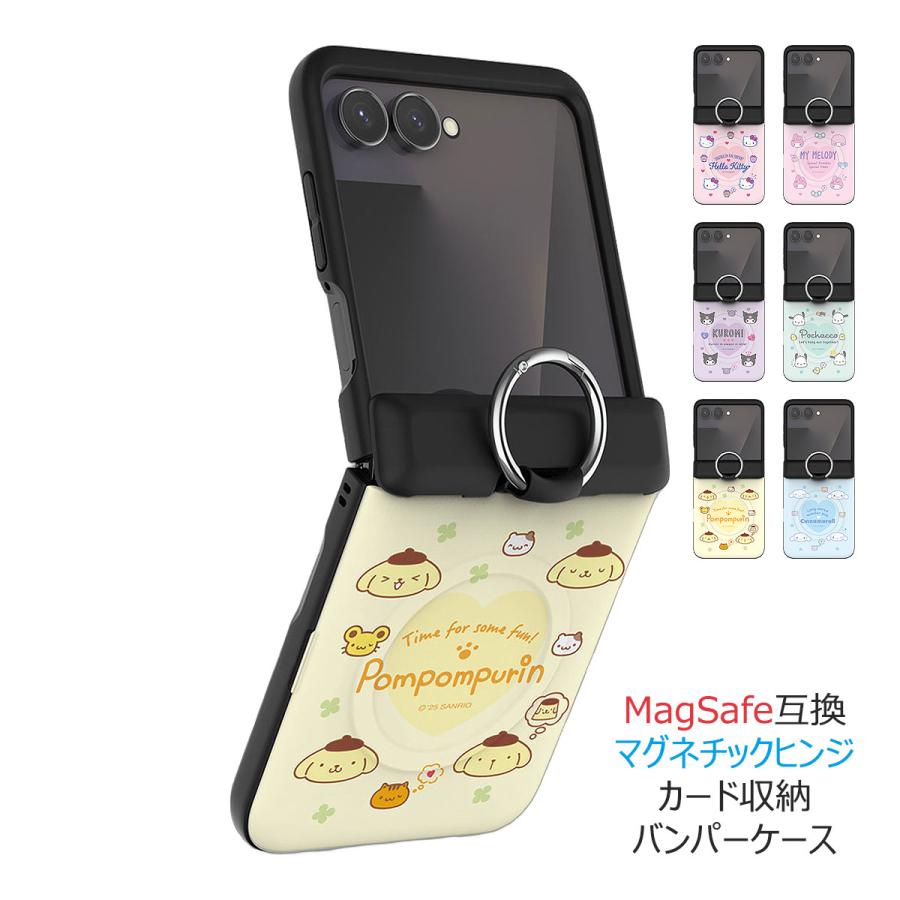 Rakuten - Sanrio Characters Cutie Z Flip Auto Hinge Magnetic Card Door Bumper ケース MagSafe互換 Galaxy Z Flip7