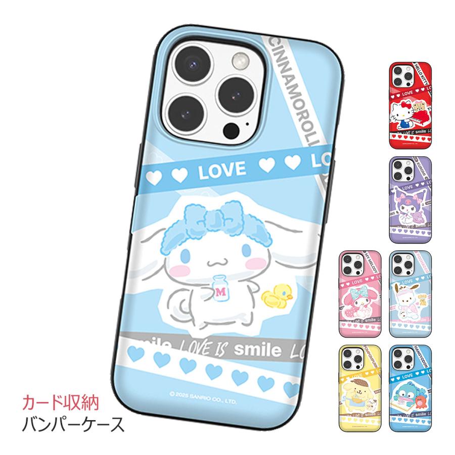 Rakuten - Sanrio Characters Love Line Card Door Bumper ケース Galaxy S25 Ultra S24 FE A55 5G A54 S23 A53 S22 S21 + Note20