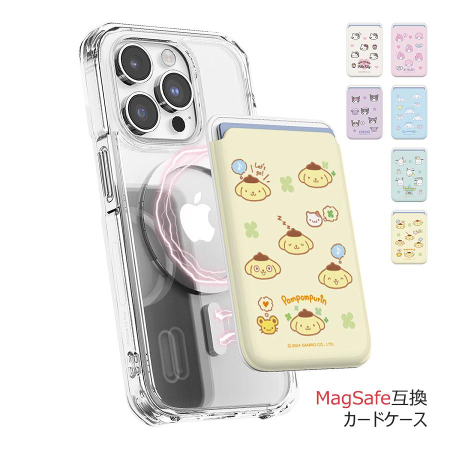 乐天商城 - Sanrio Characters Lovely Pattern Magnetic Slide Card Case MagSafe互換 カードケース