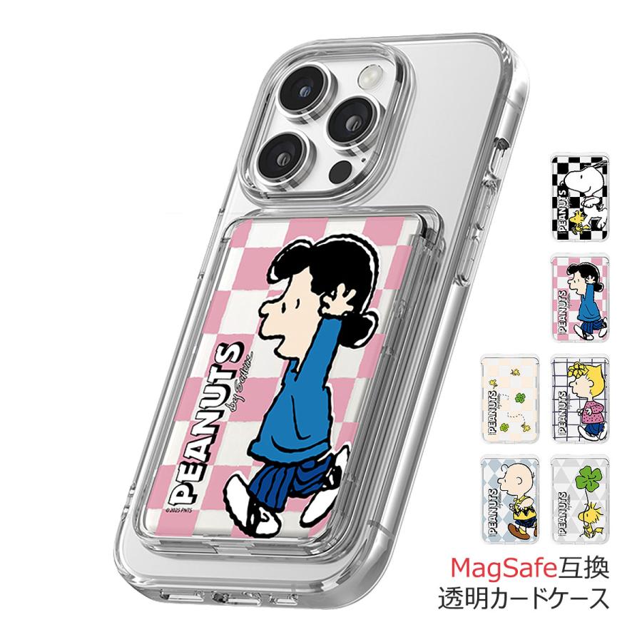 Rakuten - Snoopy Friends Run Pattern Clear Magnetic Slide Card Case MagSafe互換 カードケース