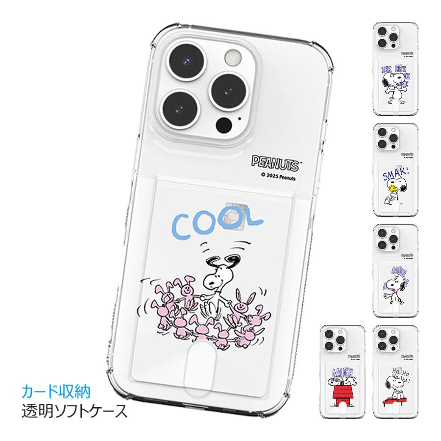 Rakuten - Vintage Snoopy Mood Clear Air Cushion Card Jelly ケース Galaxy S26 + Ultra S25 S24 FE S23 A54 5G A53 S22 S21 Note20 S20