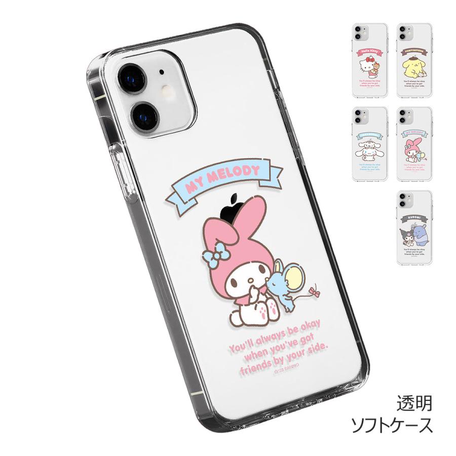 Rakuten - Sanrio Characters Chingu Clear Jelly ケース Galaxy S25 Ultra S24 FE A55 5G S23 A54 A53 S22 S21 + Note20 S20 Note10+ S10