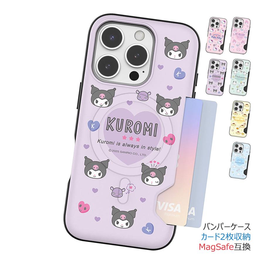 Rakuten - Sanrio Characters Cutie Two Card Magnetic Bumper ケース MagSafe互換 iPhone Air 17 Pro Max 16 Plus 15