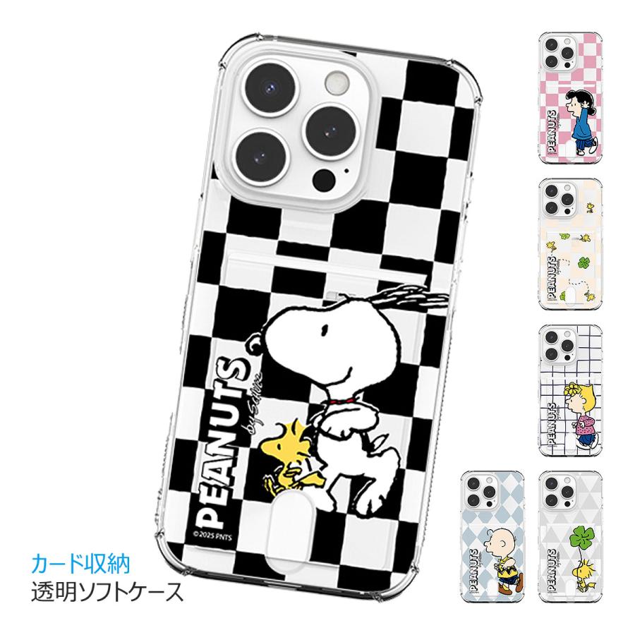 乐天商城 - Snoopy Friends Run Pattern Clear Air Cushion Card Jelly ケース Galaxy S26 + Ultra S25 S24 FE S23 A54 5G A53 S22 S21 Note20 S20